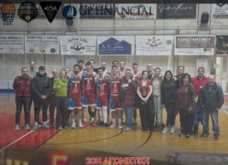 Αχέρων Καναλακίου – ΓΣ Γαργαλιάνων 51-71: Κλείδωσε και μαθηματικά την πρωτιά