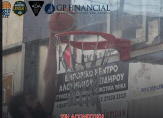 ΓΣ Γαργαλιάνων – ΑΕ Βαρθολομιού 82-66: Νέα νίκη για τους Τριφύλιους και σταθερά στην κορυφή