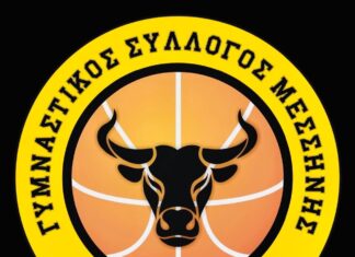 ΓΣ Μεσσήνης – Νέοι ΓΣ Γαργαλιάνων 78-74: Νέα νίκη για τους “Νησιώτες”