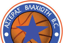 Αστέρας Βλαχιώτη – Πρωτέας 72-55: 3-0 και άνοδος για τους Λάκωνες