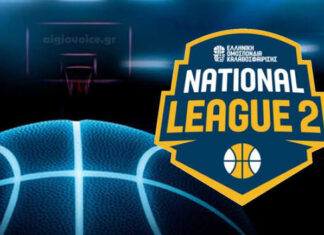 National League 2: Τα δεδομένα για ΓΣ Γαργαλιάνων και Καλαμάτα BC