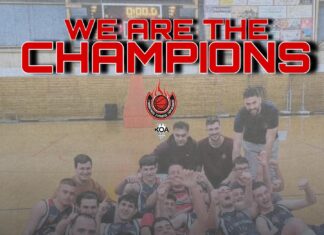 Πρωτάθλημα Εφήβων: Το σήκωσε ξανά ο ΓΣ Γαργαλιάνων, 71-67 τη Σπάρτη BC