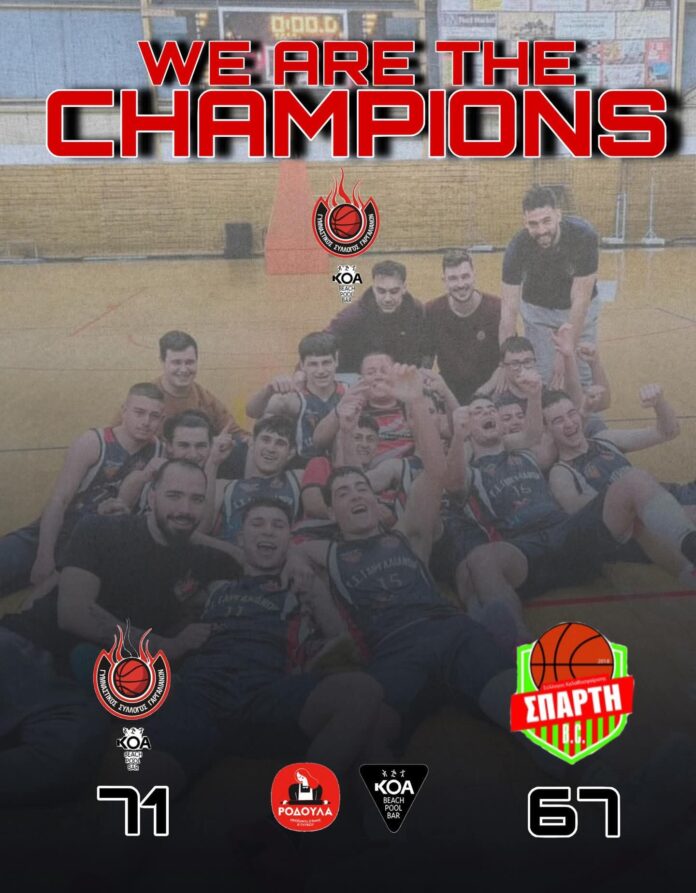 FB_IMG_1774807294532