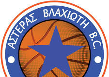 ΑΣΚ Αστέρας – Αστέρας Βλαχιώτη 66-73: Πρωταθλητές οι Λάκωνες