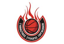 ΓΣ Γαργαλιάνων – Ιωνικός Νίκαιας 82-89: Αποκλεισμός στις λεπτομέρειες