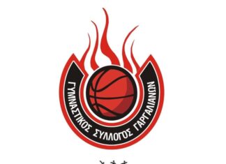 ΓΣ Γαργαλιάνων – Ιωνικός Νίκαιας 82-89: Αποκλεισμός στις λεπτομέρειες