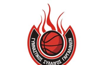 ΓΣ Γαργαλιάνων – Ιωνικός Νίκαιας 82-89: Αποκλεισμός στις λεπτομέρειες