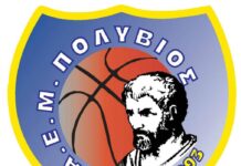Πολύβιος: Ανακοινώθηκαν Τσίρμπας και Γιαννόπουλος
