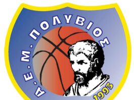 Πολύβιος: Ανακοινώθηκαν Τσίρμπας και Γιαννόπουλος