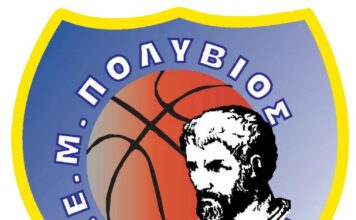 Πολύβιος: Ανακοινώθηκαν Τσίρμπας και Γιαννόπουλος