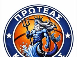 Πρωτέας: Πλήρης τακτοποίηση στη ΓΓΑ και ευχαριστώ στον Μαντά