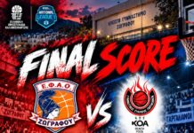ΕΦΑΟΖ – ΓΣ Γαργαλιάνων 65-81: Πρεμιέρα με σημαντικό διπλό