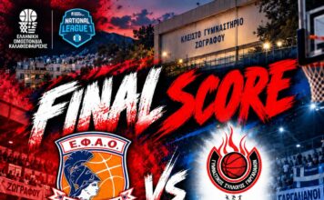 ΕΦΑΟΖ – ΓΣ Γαργαλιάνων 65-81: Πρεμιέρα με σημαντικό διπλό