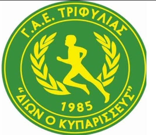 Σπαρτιατικός – Δίων Κυπαρισσίας 64-66: Σπουδαίο διπλό με ανατροπή στην τελευταία περίοδο