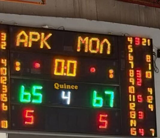 Αρκαδικός – ΑΠΟΕΛ 65-67: Διπλό για την ομάδα των Μολάων