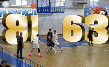 ΑΠΟΕΛ – Πολύβιος 81-63: Νέα νίκη για το συγκρότημα των Μολάων