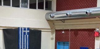 Αστέρας Βλαχιώτη – Αρκαδικός 52-70: Πρώτη νίκη για τους Αρκάδες
