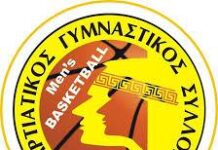 ΓΣ Μεσσήνης – Σπαρτιατικός 61-67: Πρώτη νίκη για τους Σπαρτιάτες