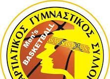 ΓΣ Μεσσήνης – Σπαρτιατικός 61-67: Πρώτη νίκη για τους Σπαρτιάτες