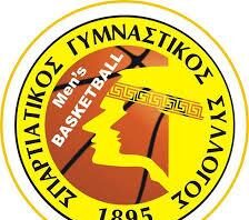 ΓΣ Μεσσήνης – Σπαρτιατικός 61-67: Πρώτη νίκη για τους Σπαρτιάτες