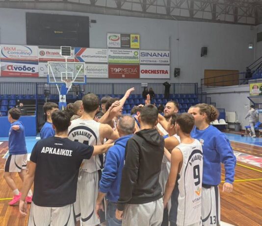 Αρκαδικός – Νέοι ΓΣ Γαργαλιάνων 79-50: Δεύτερη νίκη για τους Αρκάδες